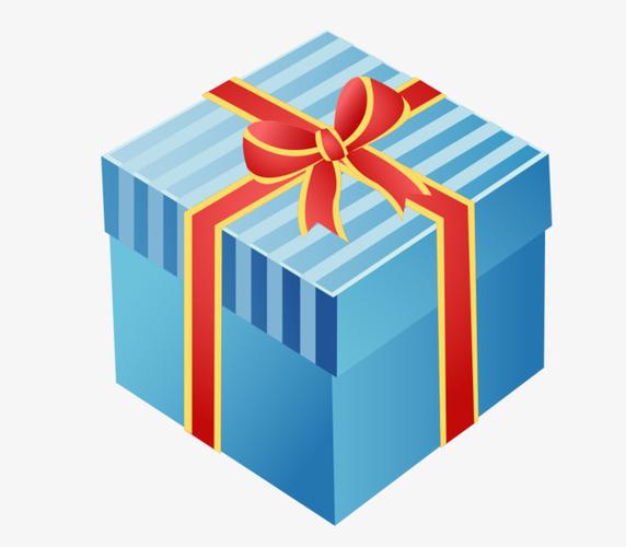 一个蓝色礼物盒子