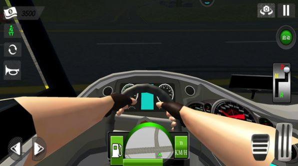 巴士汽车模拟器游戏.jpg