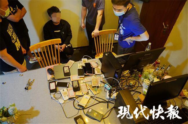 江苏首例南京警方破获非法出租游戏账号案涉案40多人