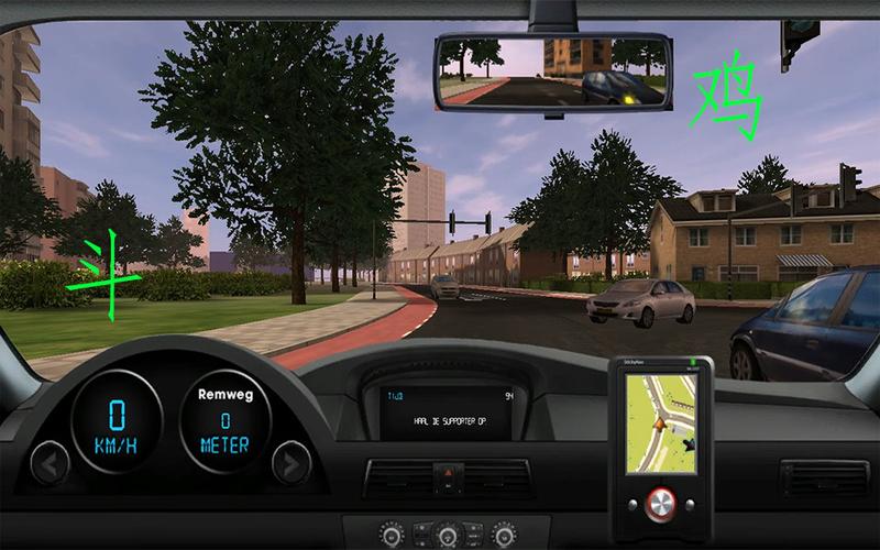 谁推荐一些模拟经营类开车单机pc游戏,像欧卡2之类的.