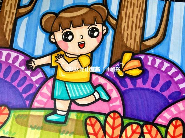 原创游戏主题儿童画:踢毽子的小女孩毽子简笔画周末手绘画画