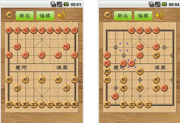 中国象棋由于用具简单,趣味性强,象棋小游戏成为流行极