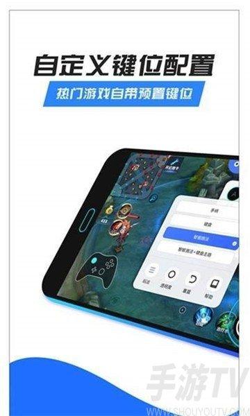 octopus游戏盒子免费版下载安装到手机-octopus游戏盒子最新版下载v6.
